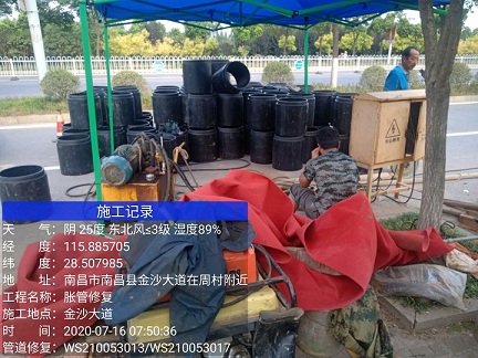 大冶管道短管置换-管道顶管-炜誉市政