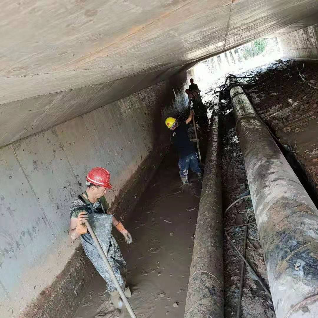 大冶工业管道清淤
